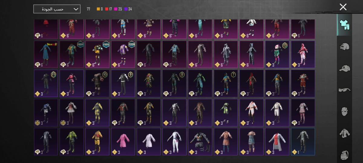 حساب للبيع وجه لوجه مكان موصل
ادفع سعر عجبني ابيعك 
للتواصل خاص


**إذا كنت صاحب هذا الإعلان وتريد حذفه لأي سبب، رجاءا أرسل رسالة إلى الدعم الفني**