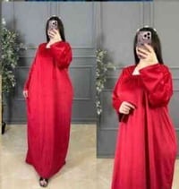 تفاصيل اكثر تلي 👈https://t.me/+FzPf_uxB5GcxMjc6 واتساب 07782483323 htt...