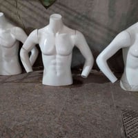 أبو محل • أبو صطيه • ذني