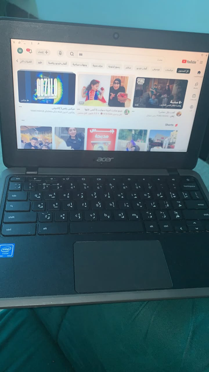 لابتوب للبيع استعمل شهر مكفول من كلشي اصلي ونوعيته زينه اريد ابيعا لن ما نستعمله الشعر ١٥٠ وبس مجال لشراي توصيل لكافه المحافظات المكان اربيل هولير نوى يتحمل وأيد برامج


**إذا كنت صاحب هذا الإعلان وتريد حذفه لأي سبب، رجاءا أرسل رسالة إلى الدعم الفني**