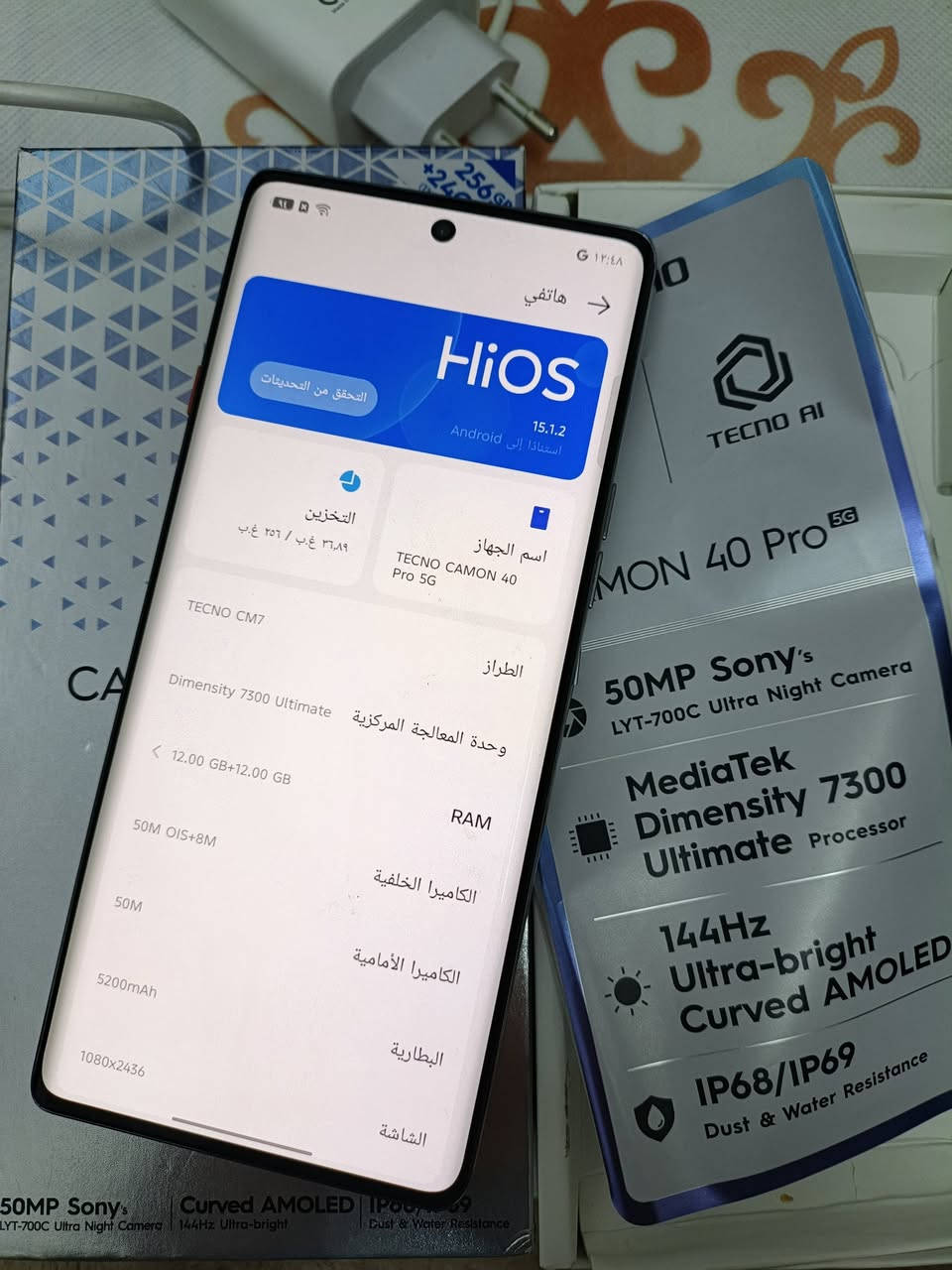 تكنو كامون 40 برو فايف جي 
ذاكرته 256 عشوائي 24
بوبجي 90 فريم 
نظيف جدا ملحقات كامله 
مكاني بغداد البياع 
للاستفسار اتصل ***********
