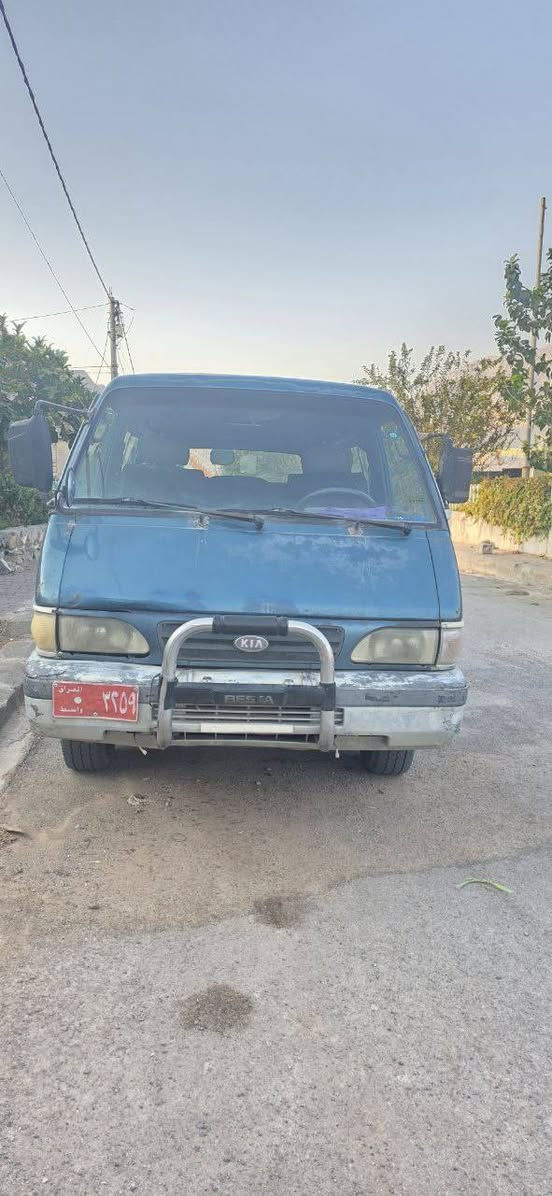 *********** حلبجة, السليمانية
