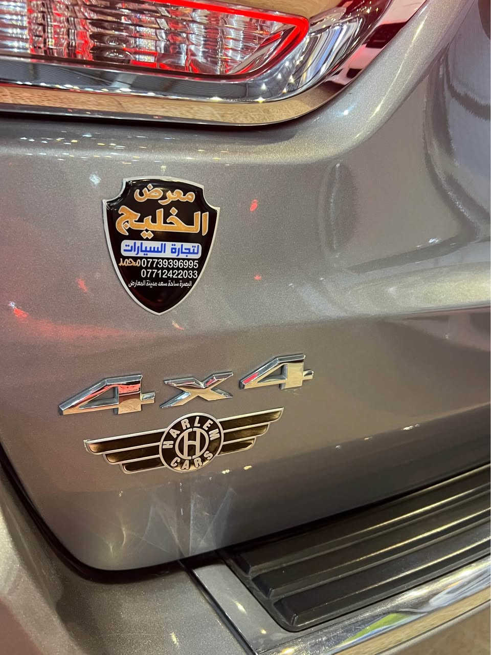 جيب ٢٠٢٠ خليجي مواصفات ئؤڤرلاند

سيارة فولي فول على واحيد 

سيارة دعامية بل دعامية مابي سبغ 

بس مكانين سغير بي بارد 

سيارة گير معرك ما مفتوع بشرت 

سيارة ماشي ٦٩ 

سيارة سويجين

سيارة حيل حلوو جديدة 

رقم سنةوي كلة جديدة 

سيارة حيل حيل حلوو دينار ماي ريد 

***********عندي واتساب أربيل, العراق
