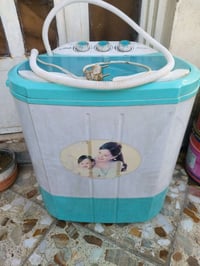غسالة أطفال • حوضين • زعفرلنية