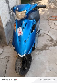 دراجه ادرز • ياباني • الحسينيه