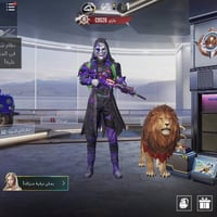 حساب للبيع مثل مامجود بلصور حساب رايده 160 وبي مجال بسيط حك الجيه مكان...