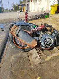 مكينة اف اس • شغالة • مجال قليل