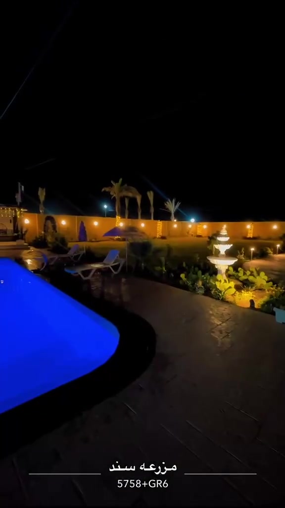 مزرعة vipمتوفر حجز مزرعةابو غريب  مزرعة موثقة من تطبيق اجرلي- Ajirly لتأجير المزارع السياحية
للحجز واتساب ***********

مسبح  متوفر اليوم صباحي  مسائي وباجر  صباحي ومسائي وباقي ايام الاسبوع
