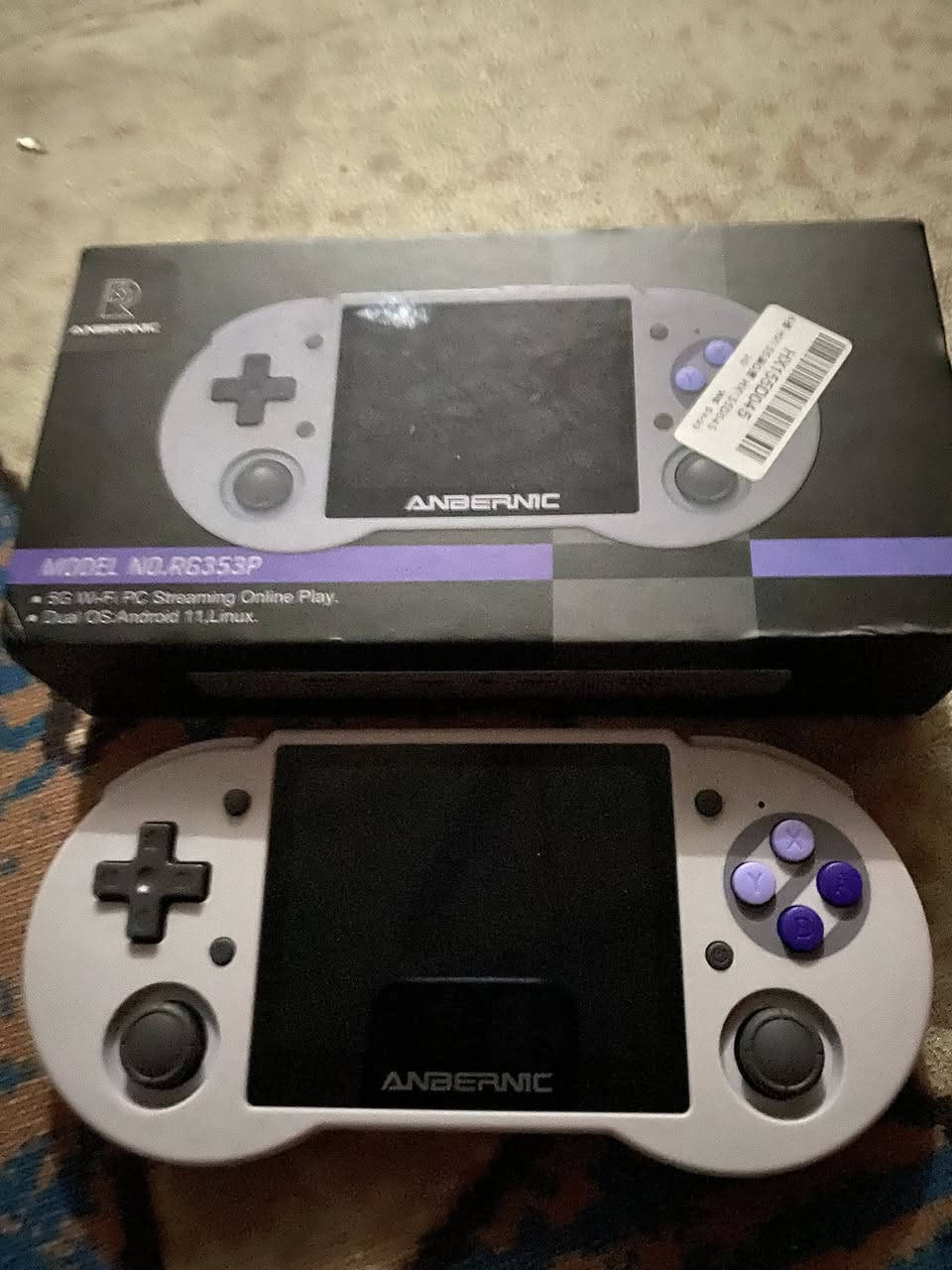 حبايب عندي هذني البليات الي ينطيني سعر بيهن زين بلعافيه ***********
