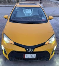 فول مواصفات • ٢٠١٤ • رقم بغداد