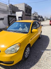 نضيفه • سنويه ٢٠٢٧ • كركوك