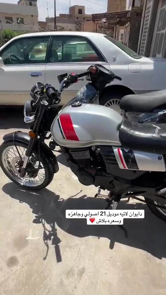 معرض فلاح السليطي
مكاني ناصريه قلعه سكر
***********
***********
