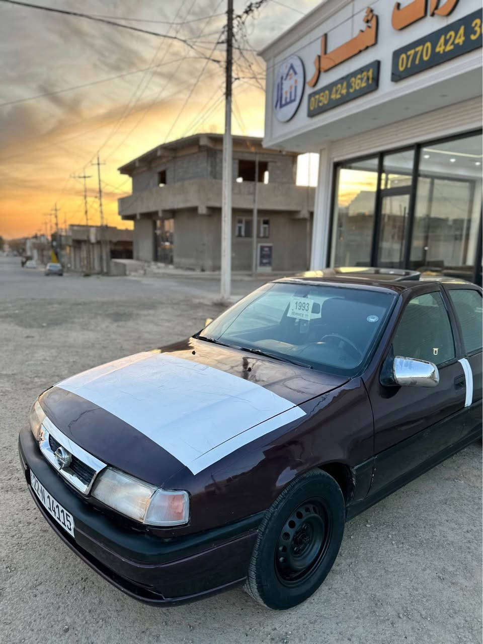 اوبل فكترا موديل ١٩٩٣ مارۆنی  
مةكينة ١٨ گير عادي سلايد 
سەیارەکە بەس ماشاءالله ئەوێت چرکەی تیا نیە
کارەبای و سلاید و گەرمی و هەموو گیانی ئیش دەکات بەشەرت
لێدانی نیە سەنەوی و رەقەم و هەزەی تازەیە تحویل وکالە بەشەرت
لە کرکوکم سعري ٤٠ وەرەقە و مجالی کەم
*********** كركوك, العراق
