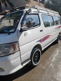 فوتون ٢٠١٠ • بعقوبه التحرير • باسمي