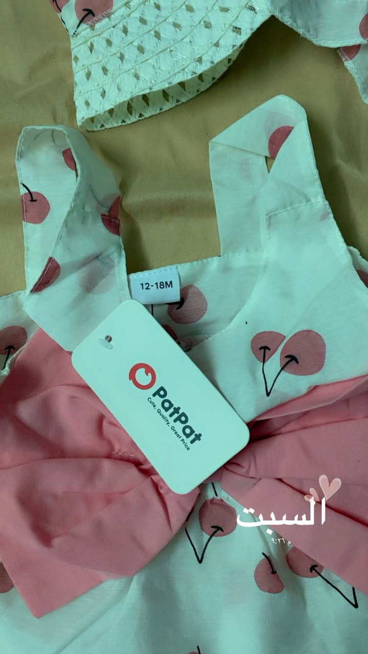 قياس سنه سنه ونص سعر القطعه ٤


**إذا كنت صاحب هذا الإعلان وتريد حذفه لأي سبب، رجاءا أرسل رسالة إلى الدعم الفني**