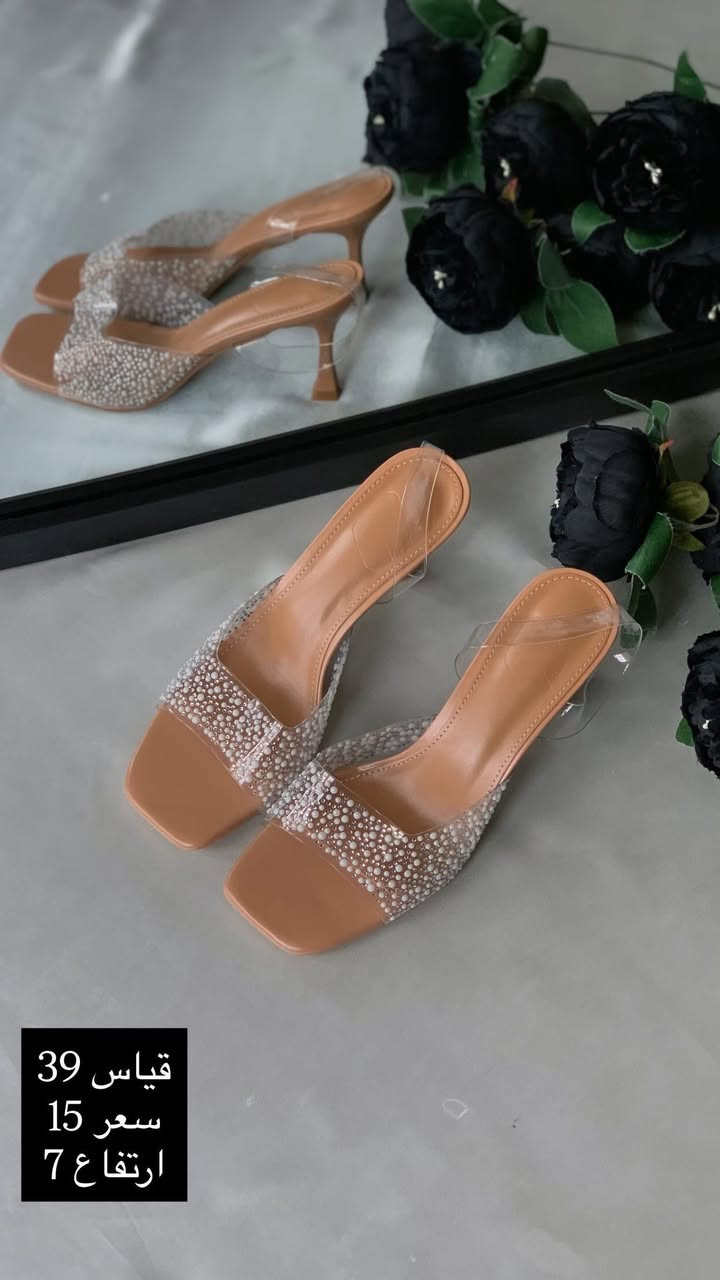 شلون ابهالنزاكة والاناقة والجمال  و متوفر خدمة توصيل 🚚 جميع محافظات العراق والي تحب تروح للمحل واسط قضاء الحي بالشارع الي يم بيت الشام الطبي يم افنان للأبسة النسائية


**إذا كنت صاحب هذا الإعلان وتريد حذفه لأي سبب، رجاءا أرسل رسالة إلى الدعم الفني**