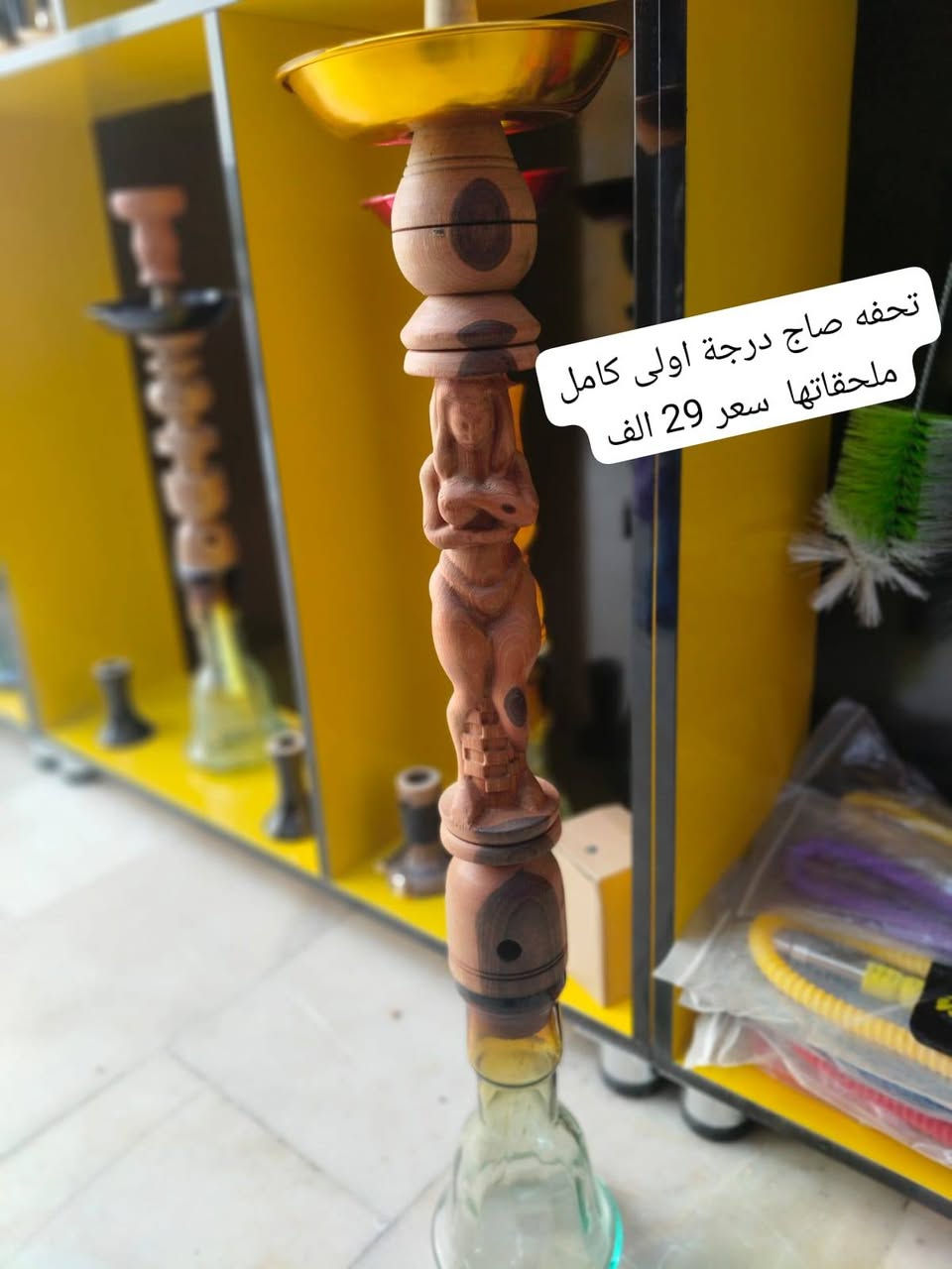 #نراكيل تحف للبيع انسب الاسعار يوجد توصيل
***********
