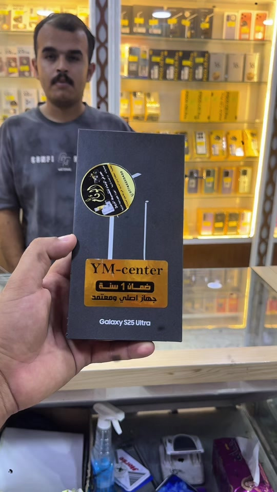 بالعافيه على الزبون  S25الترا *********** --☎️ للاتصال على الواتساب اضغط الرابط ادناه https://wa.me/message/GBGCVUNVJESWH1 *********** --☎️ للاتصال على الواتساب اضغط الرابط ادناه https://wa.me/message/MCOVQYX7XQNFC1 *********** --☎️ للاتصال على الواتساب اضغط الرابط ادناه https://wa.me/message/QCN32A3OGHD3P1 الصفحة الرسمية لمعرض الوئام على قناة التلكرام  https://t.me/+p6aDUkIUhF1kMTcy العنوان :-📍📍 ديالى / بعقوبة / تقاطع السادة / حي العبور - مقابل مطعم بهاء
