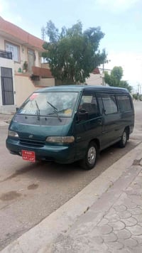 محرك كاز • موديل ١٩٩٦