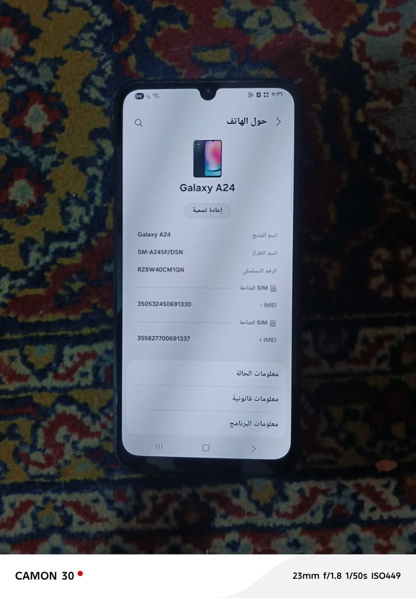 السلام عليكم اجهزه للبيع كلمن وسعره الاستفسار خاص


**إذا كنت صاحب هذا الإعلان وتريد حذفه لأي سبب، رجاءا أرسل رسالة إلى الدعم الفني**