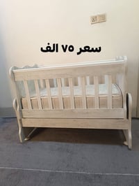 سرير أطفال • دوشك • أثاث أطفال