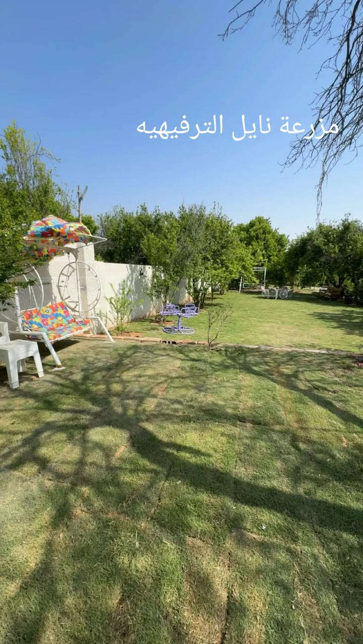 يتوفر حجوزات الاتصال على رقم ***********اوعن طريق الحجز السريع موقع المزرعة بلد
