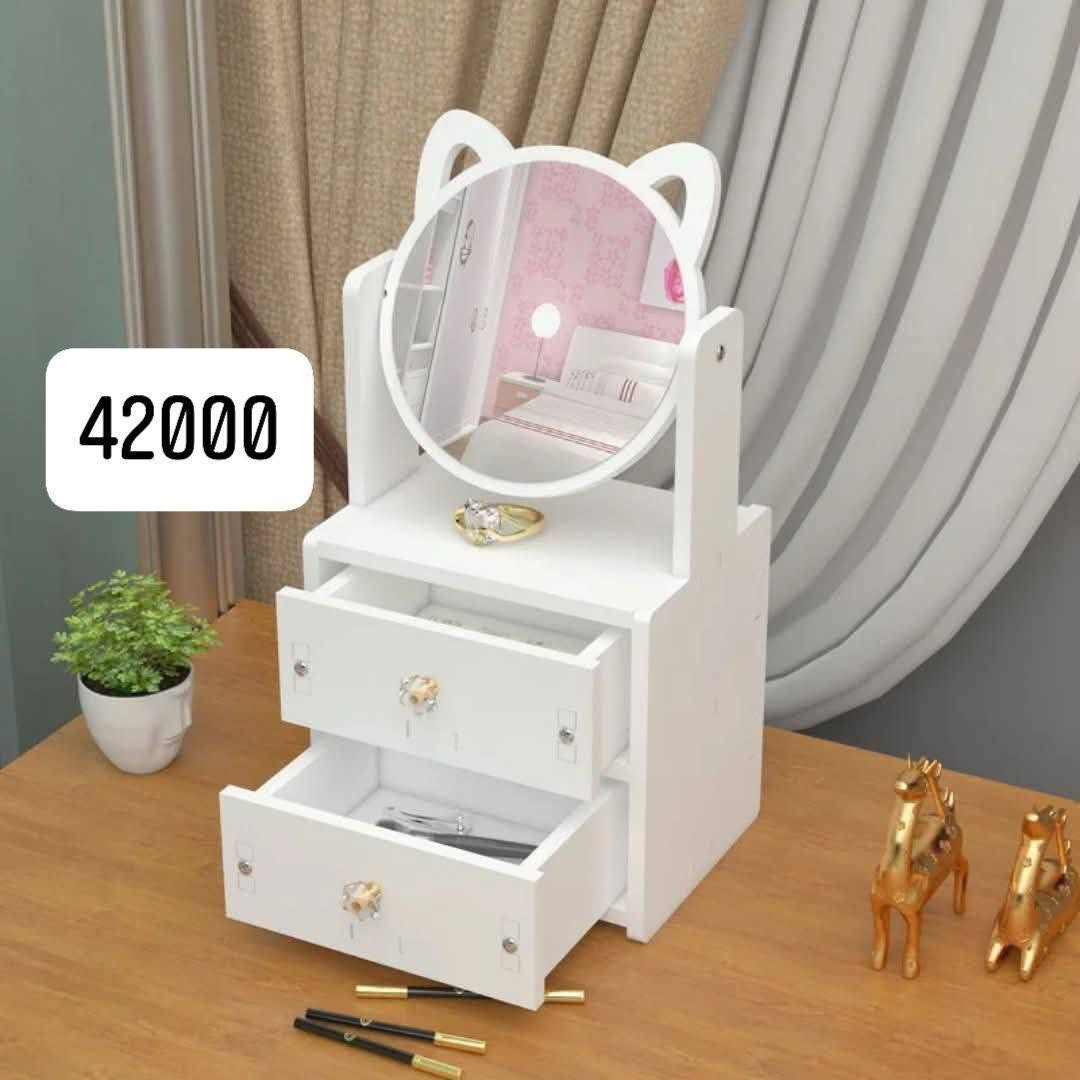 لوكرات اكسوارات ومكياج وساعات جمله فقط


**إذا كنت صاحب هذا الإعلان وتريد حذفه لأي سبب، رجاءا أرسل رسالة إلى الدعم الفني**
