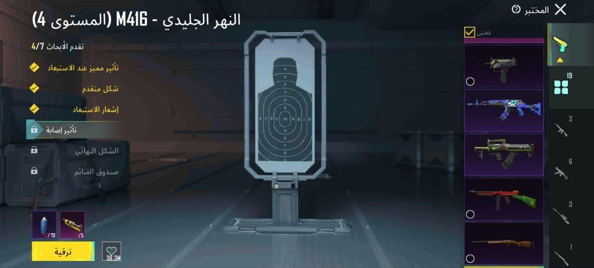 مقابل كلاش تاون 15 ماكس  وفوق 
🔝❕- لفل | 78قريب عل79
 🔛❕- مشحون |  هواي قربيا19
 🎒❕- جنط |   30
🪖❕- خوذ |   30
🔫❕- تطوير |   19
🃏❕- مميز |  شعبيه 920kرومات كونكر 2وبي هواي شغلات
♦️❕-مثك |   61


**إذا كنت صاحب هذا الإعلان وتريد حذفه لأي سبب، رجاءا أرسل رسالة إلى الدعم الفني**