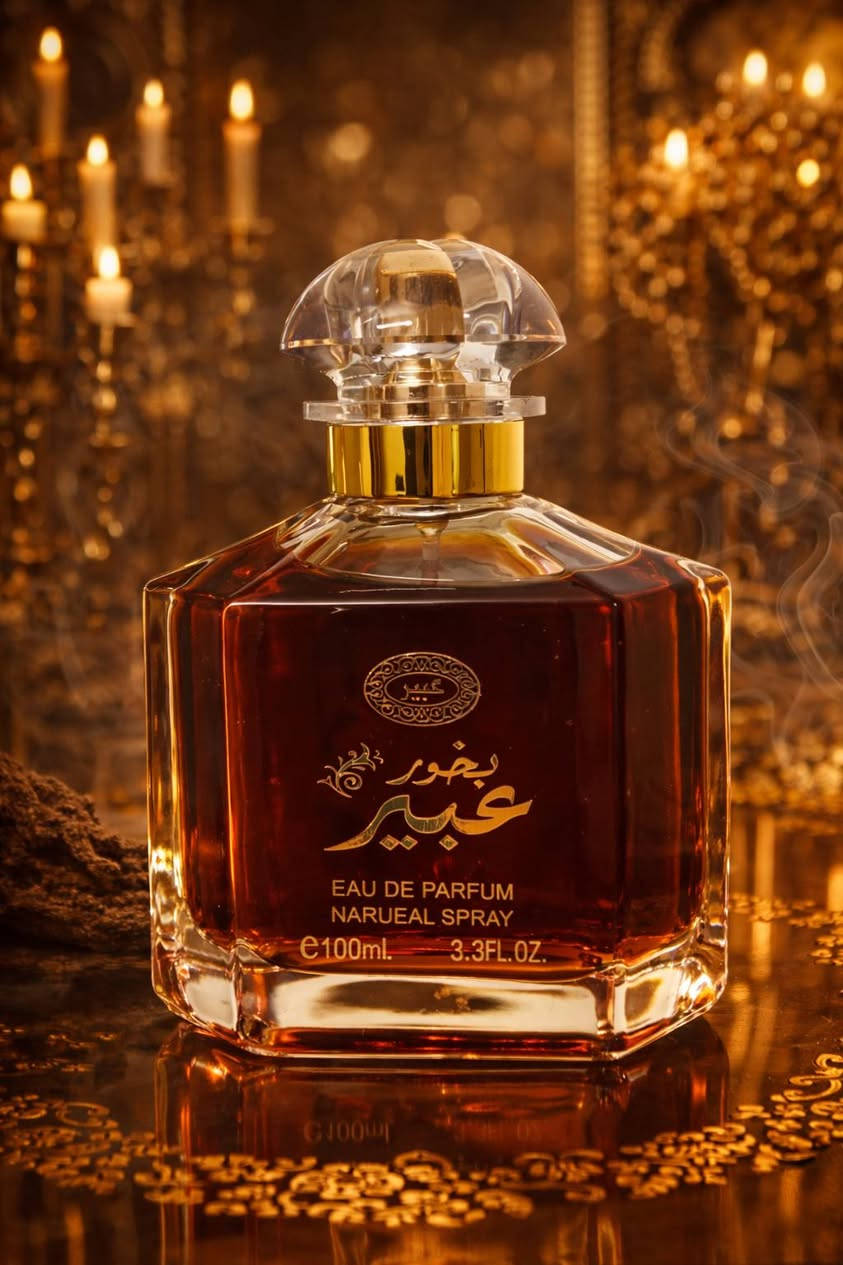 مرحبا
متوفرة عطور جمله ومفرد 
اسعار المفرد 4قطع ب25 والتوصيل مجانا 

والي يحب يروج ويطلع طلب من يمي ويضيف عليه 
والي يريد جمله الاسعار عالخاص 

قناه تليكرام https://t.me/soul42025


**إذا كنت صاحب هذا الإعلان وتريد حذفه لأي سبب، رجاءا أرسل رسالة إلى الدعم الفني**