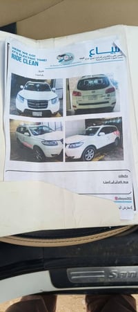 سنتافي • ٢٠٠٩ • ٣٦٠٠ سي سي