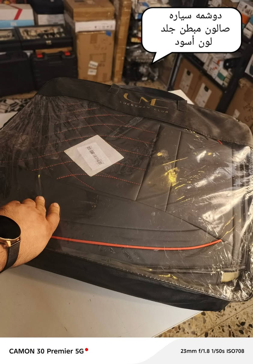 ‏ يا الله  سلام عليكم من رخصت الادمن المحترم غراض  باله  امزون جديد غير مستخدم للحجز مراسله الصفحه وموجود توصيل ل جميع محافظات العراق ***********
