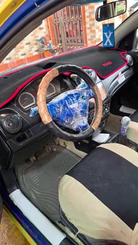 افيو خليجي • ٢٠٠٨ • محرك جديد