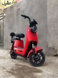 دراجه شحن • حجم ١٤ • مكفول بطاريات وكهربائيات