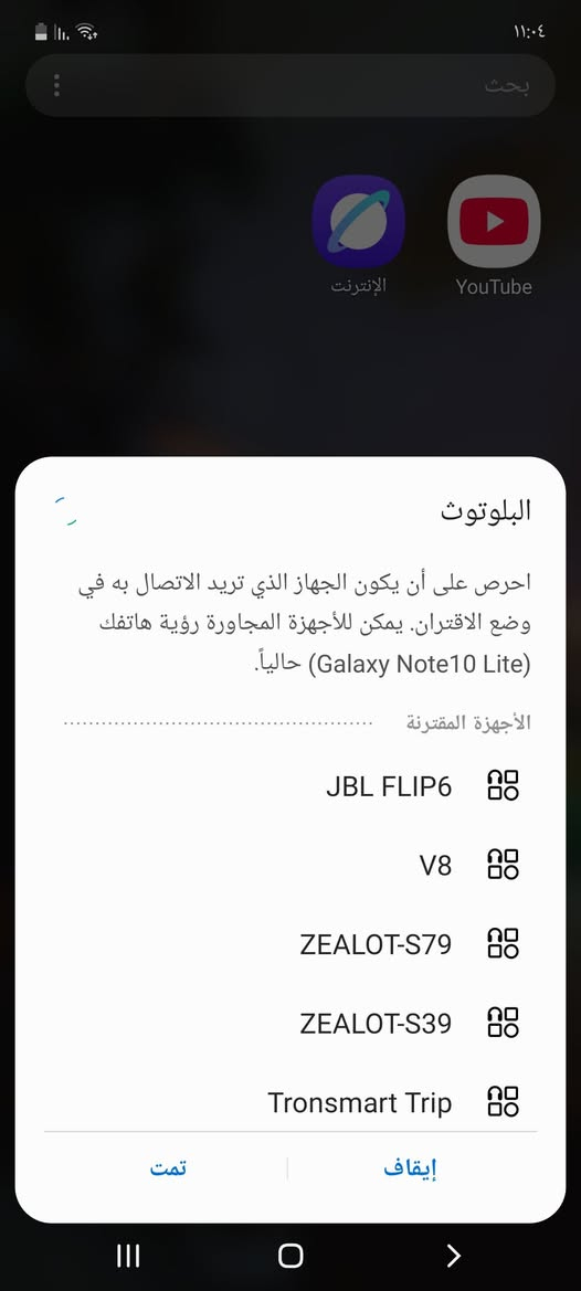 السلام عليكم تقليد صوت عالي سعر ٣٠ الف من تكنك يطلع شعار jbl fllp6 الجهاز وزنه ثكيل


**إذا كنت صاحب هذا الإعلان وتريد حذفه لأي سبب، رجاءا أرسل رسالة إلى الدعم الفني**