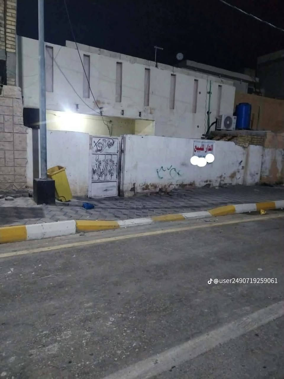بيت بحي الجهاد زويرجات شارع الثقلين الثاني وقريب على شارع السوك بيت مساحته150 متر يحتوي على ستقبال و هول و غرفه ومطبخ والطابق الثاني يحتوي على غرفتي نوم
البيت على شارع 12
سعر 90 قابل لتفاوض  تفاصيل اكثر رقم راعيه  لشراي 
‏‪***********‬‏
