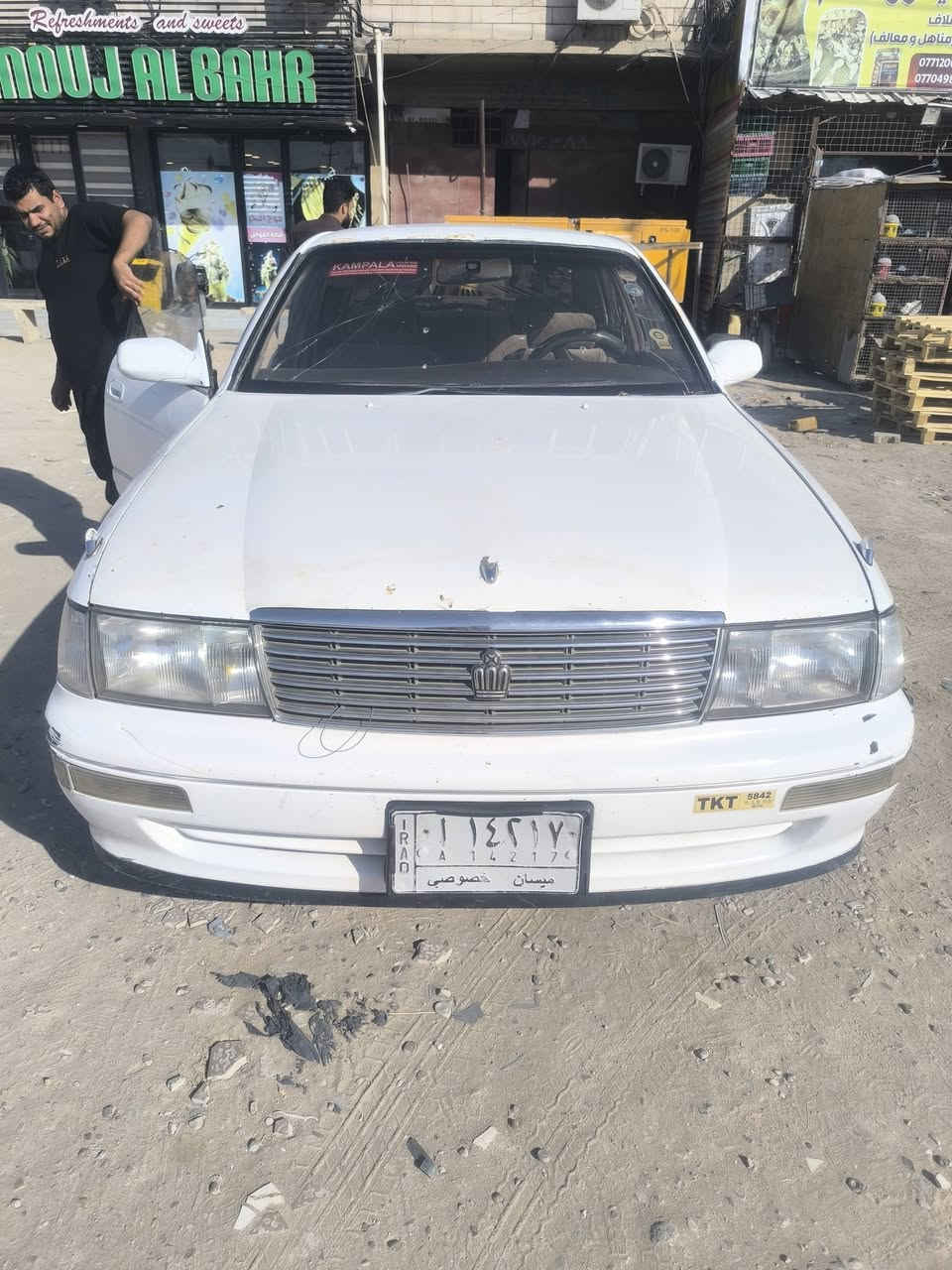 سلام عليكم
سيارة بطة مكفولة من الكص والنقل تبريد ثلج  راعيه بالدير تحويل ثاني يوم مشروع وطني المكان بصرة قضاء الصادق بني منصور السعر 38 وبيه مجال  ***********
