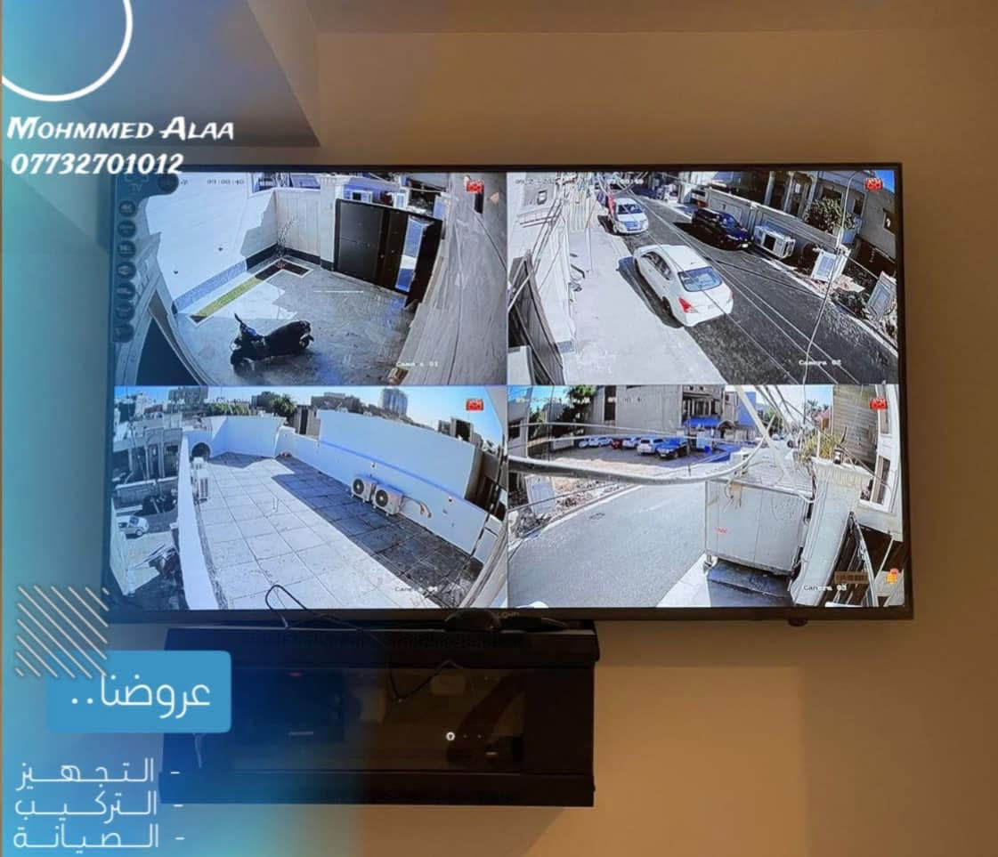 تم بَحمد اللّٰـــه تأمين أحدى المنازل 🏠
بمنظومة كاميرات مراقبة حديثة 
متكونة من 4 كاميرات
 نوع Hik VISION دقة 3k صوت 
📍الموقع في بغداد -الكرادة 

🔹 تم تنصب الكاميرات الخارجية على ستاند 30 cm

🔹 تم تثبيت الكاميرات على بوكس استراحة مدور للحفاظ على فيش الكاميرا من التلف والأتربة والماء ويعطي شكل جميل للكاميرا 

🔹 تم استخدام صوندة الفلكس في الاماكن التي يكون فيها كيبل الكاميرات ظاهر للحماية من التلف ويعطي شكل جميل  

🔹 تم ربط المنظومة على الإنترنت لمشاهدة الكاميرات في كل وقت ومن كل مكان

  مستعدين لتجهيز وتنصيب 
كافة المواقع( منازل _ محلات _ شركات )
تجهيز وتنصيب لكافة انواع كاميرات المراقبة

  🔸متوفرة جميع انواع الكاميرات الوكالة (اصلي فقط)
🔸العمل في جميع مناطق بغداد ( كرخ - رصافة )
🔸كشف للموقع مجاني 

للاستفسار يرجى مراسلة الصفحة📥

أو الاتصال على الرقم التالي :

***********

للتواصل عبر الواتساب …

wa.me/0773 270 1012
