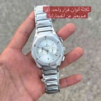 هوبلو • بيغ بانغ • كرونوغراف