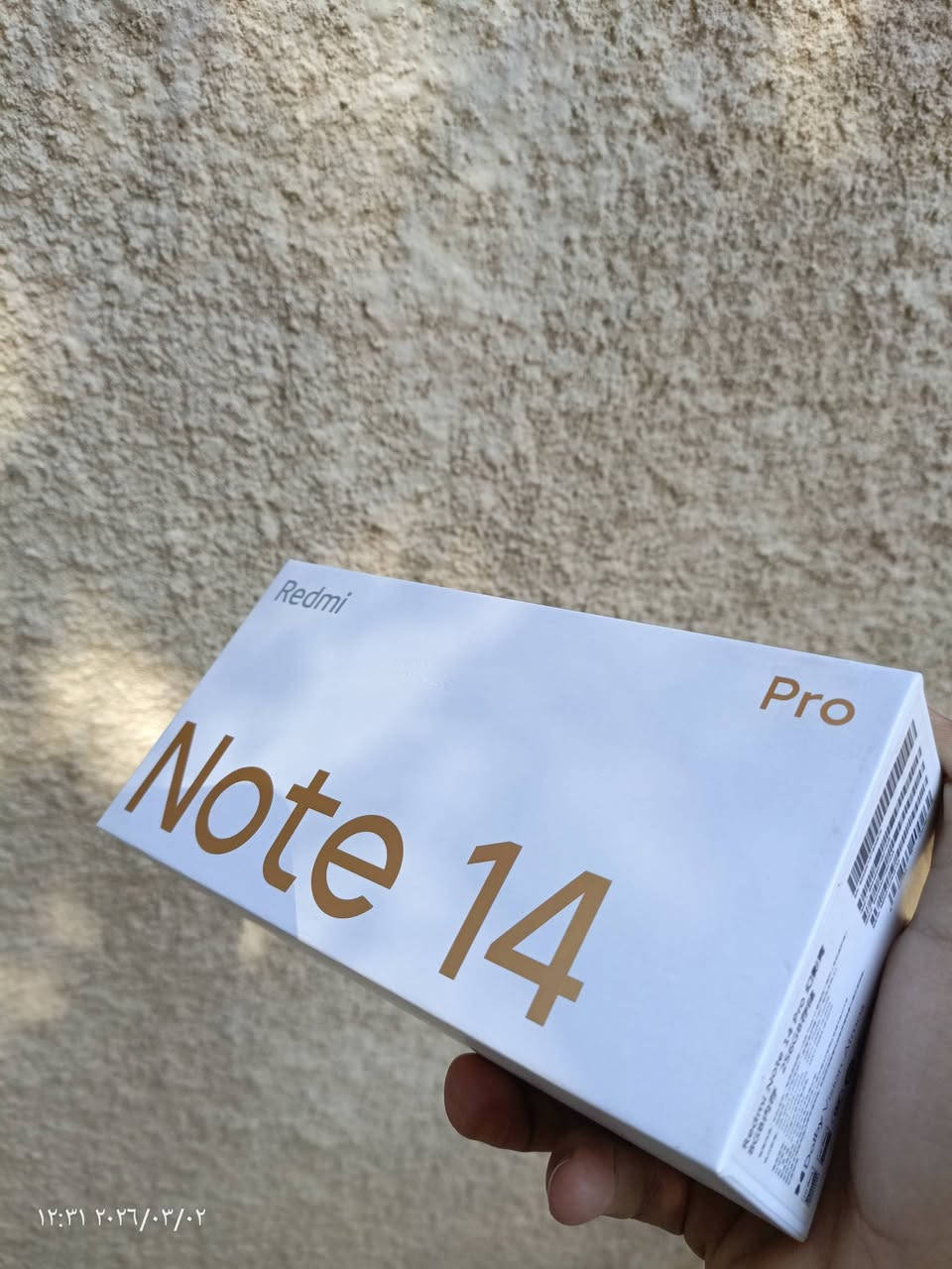 السلام عليكم
شاحنة اصلية مال جهاز ريدمي نوت 14 برو 
45 واط جديدة 
كاملة وية الكيبل تايب سي 
سعرها 15 الف ومجالهة بسيط 
مكاني بداية حي النصر


**إذا كنت صاحب هذا الإعلان وتريد حذفه لأي سبب، رجاءا أرسل رسالة إلى الدعم الفني**