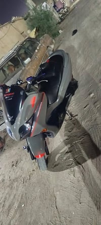 فورزا010 • مكفول • كربلاء