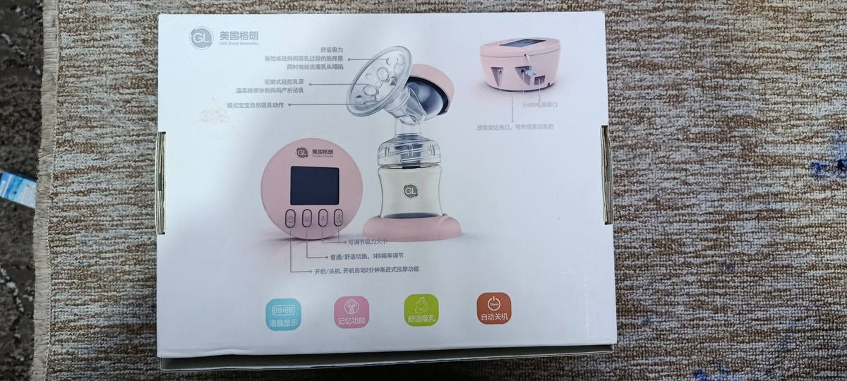 للبيع تفاصيل خاص


**إذا كنت صاحب هذا الإعلان وتريد حذفه لأي سبب، رجاءا أرسل رسالة إلى الدعم الفني**