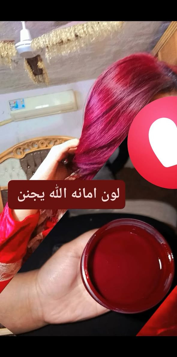 عشبه جنن لون ماروني احمر كرزي متجرد بسهوله وهذا شغلها كدامكم الله شاهد


**إذا كنت صاحب هذا الإعلان وتريد حذفه لأي سبب، رجاءا أرسل رسالة إلى الدعم الفني**
