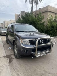 نيسان بافندر ٢٠١٠  بصمة ٧ راكب ٣ قطع تبريد مصبوغة حزام جمالية منضومة غ...