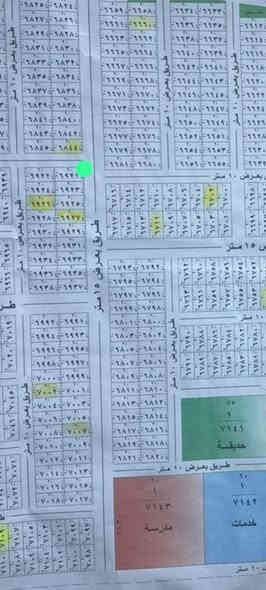 السلام عليكم
للبيع في هكتاريا
قطعه أرض 100 م
ركن
١٠ في ١٠
***********
واتساب
