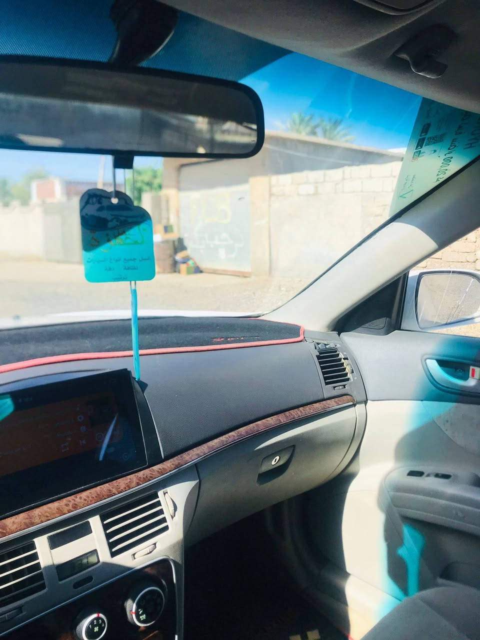 السلام عليكم سوناتا موديل 8 مكصوص محرك 2400 متومة شرط الحاسبة محرك كير شرط تبريد تدفئة كلو شغال تايرات 4جديد السياره مال بيت صرف بانزين انسه 
 جاهزة من كلشي  كامرة دوار شاشة عارض السعر  48   كلشي اكو بلسوك اكو مايعحبك المنشور اعبر  امروس ماروس بس ابيع وقصاط مابيع الاستفسار اتصل على الرقم
***********
***********
