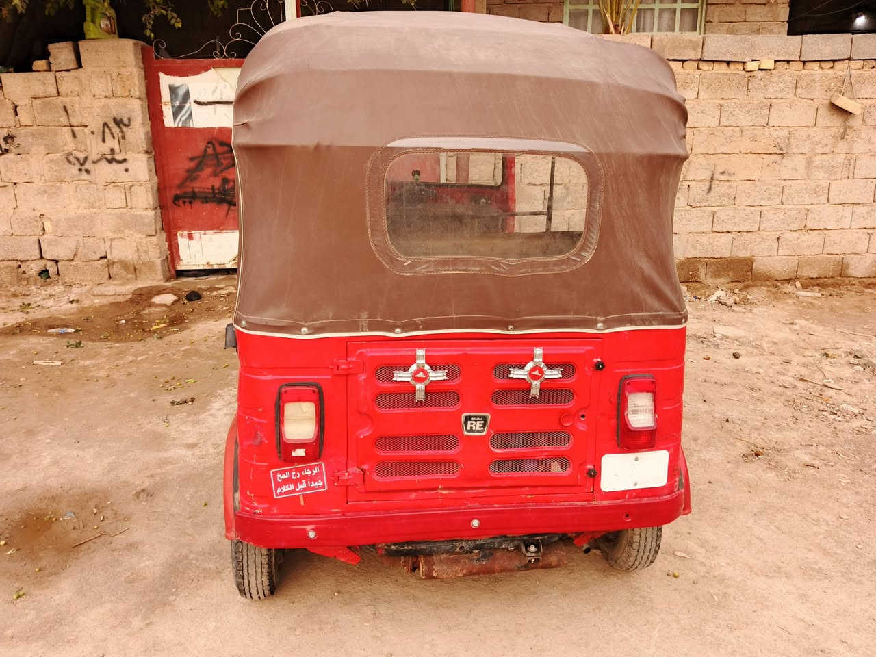 سلام عليكم تكتك للبيع موديل 18رقم محرك مجفت مصبوغة جماليه مكاني بلكوت الشراري يتصل ***********بي واتساب مكلف بنشر
