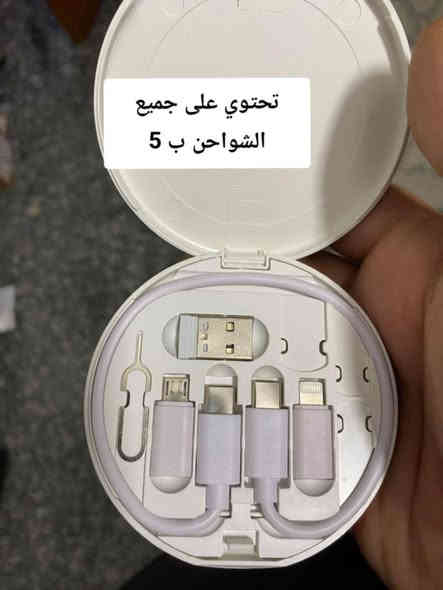 تفاصيل واسعار مكتوبه ع الصور
للحجز خاص او واتساب ***********
