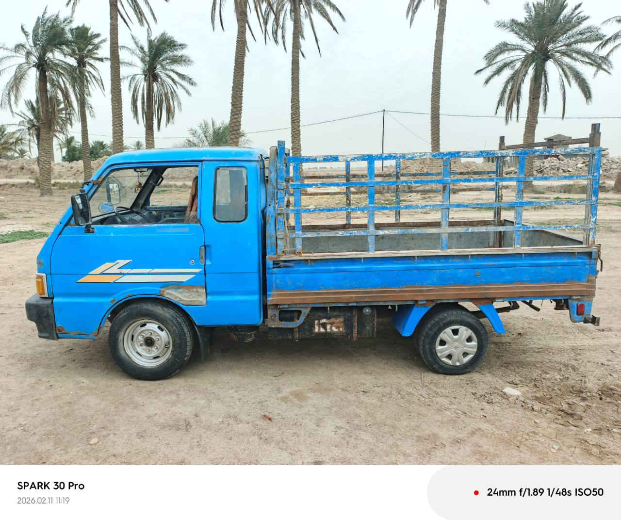 سلام عليكم 
للبيع كيا 93محرك كير اكسن مكفولات كفاله عامه رقم شاصي موجود كهربائيات كله شغاله رقم بابل سنويه بسمي سعر 45وبيه مجال 
اتصال ***********
