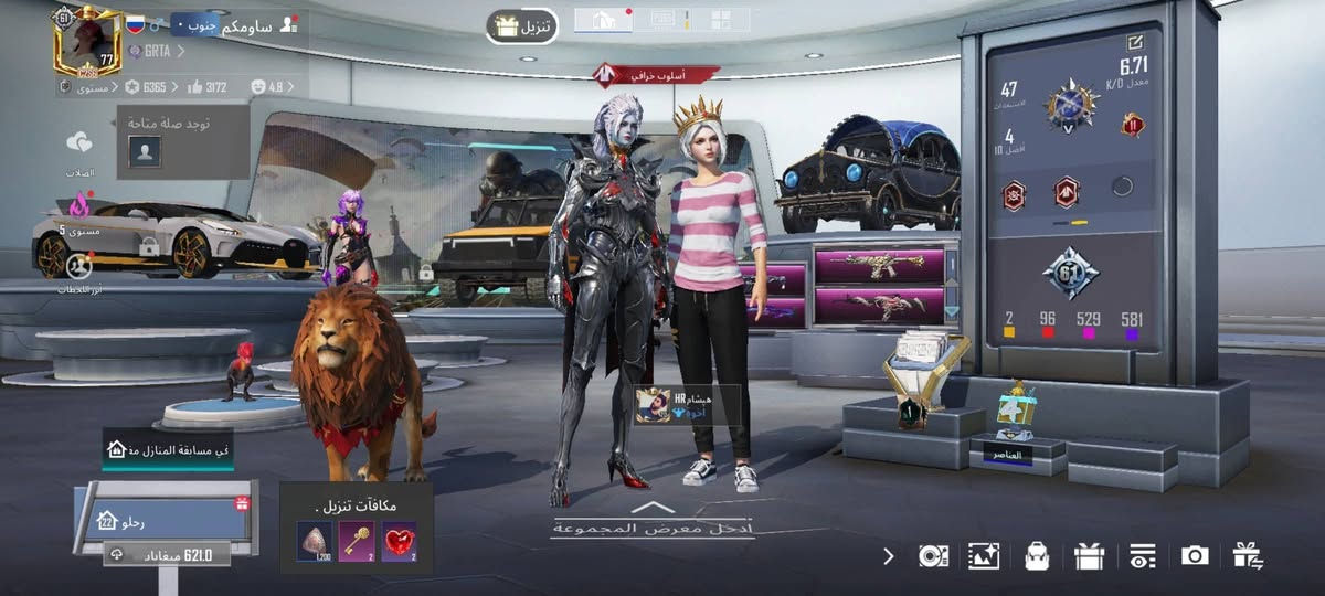 تبديل هذا الحساب بحساب يكون فيه ام 4 الثلجي سلم تستلم غير هيك لا تجي خاص


**إذا كنت صاحب هذا الإعلان وتريد حذفه لأي سبب، رجاءا أرسل رسالة إلى الدعم الفني**