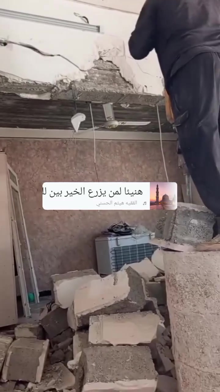كادر اختصاص تفليش وقص اصب الكونكريت تفليش صقف تفليش حيطان تفليش ارضيه فتح بوب قشط اجص وسمنت من حيطان تفليش درج اي شي عندك تفليش او قص اصب الكونكريت عليك بس اتصل اجيك يم باب بيتك وبسعار مناسبه ***********
